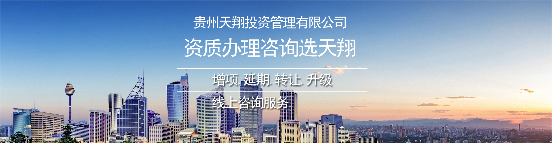 http://www.qiuzb.cn/data/upload/202103/20210322175623_619.jpg